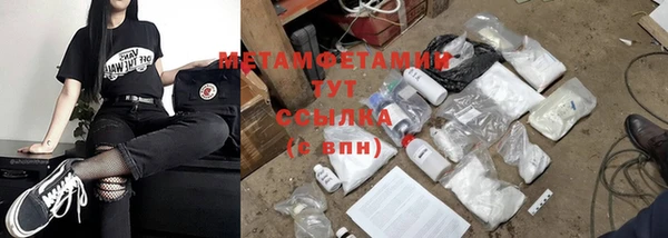 дмт Елабуга