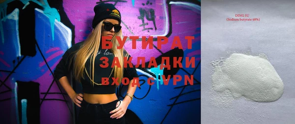 mdpv Ельня