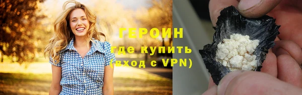 дмт Елабуга