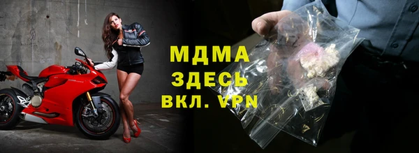 mdpv Ельня