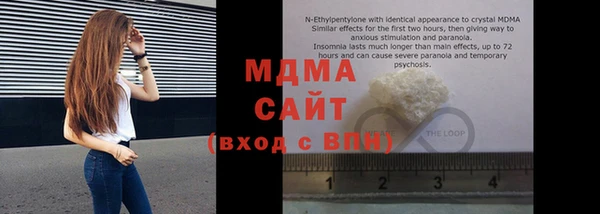 mdpv Ельня