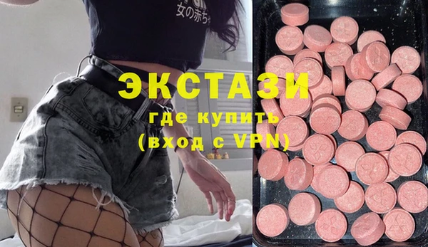 mdpv Ельня