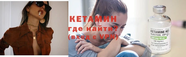 дмт Елабуга