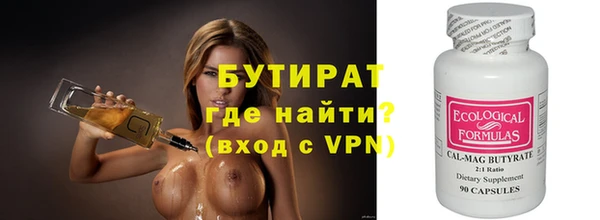 mdpv Ельня