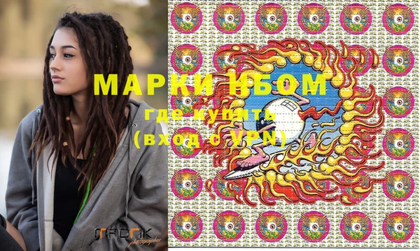 mdpv Ельня