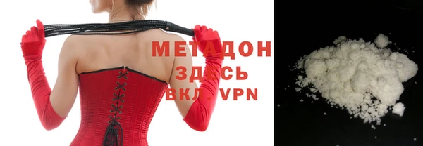 дмт Елабуга