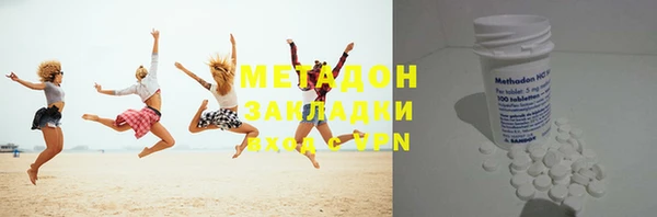 дмт Елабуга