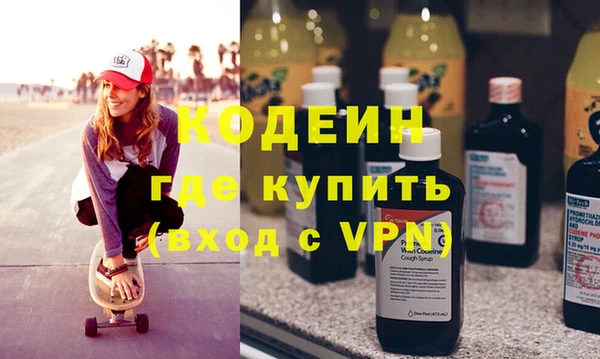 mdpv Ельня