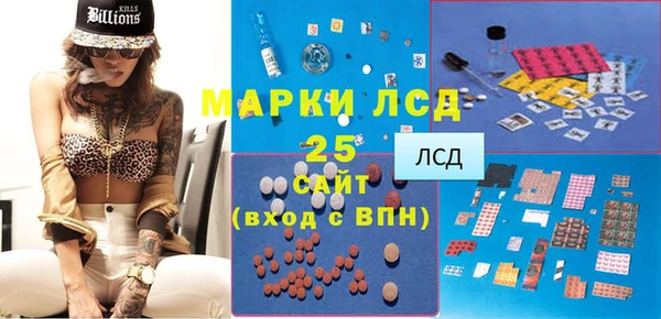 mdpv Ельня
