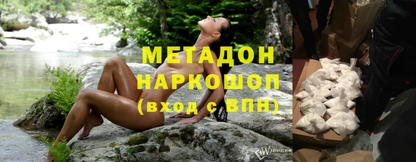 мескалин Елизово