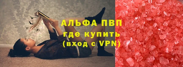 гидра Ижевск