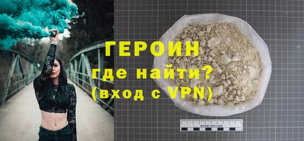 дмт Елабуга