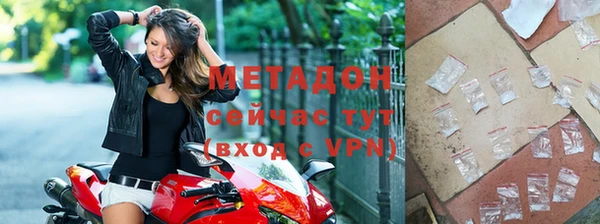 дмт Елабуга