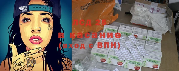 mdpv Ельня