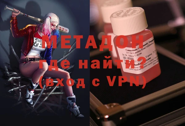 mdpv Ельня