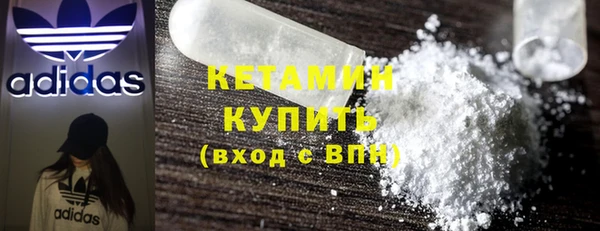 spice Барнаул