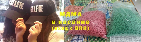 дмт Елабуга