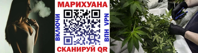 Каннабис VHQ Куса