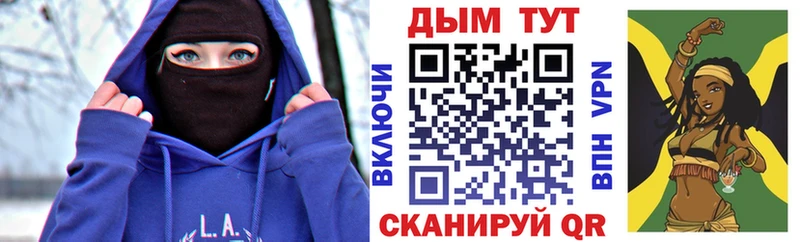 Купить закладки  Куса  Конопля THC 21% 
